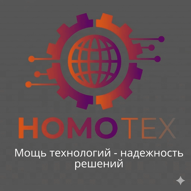 Логотип ООО Номотех